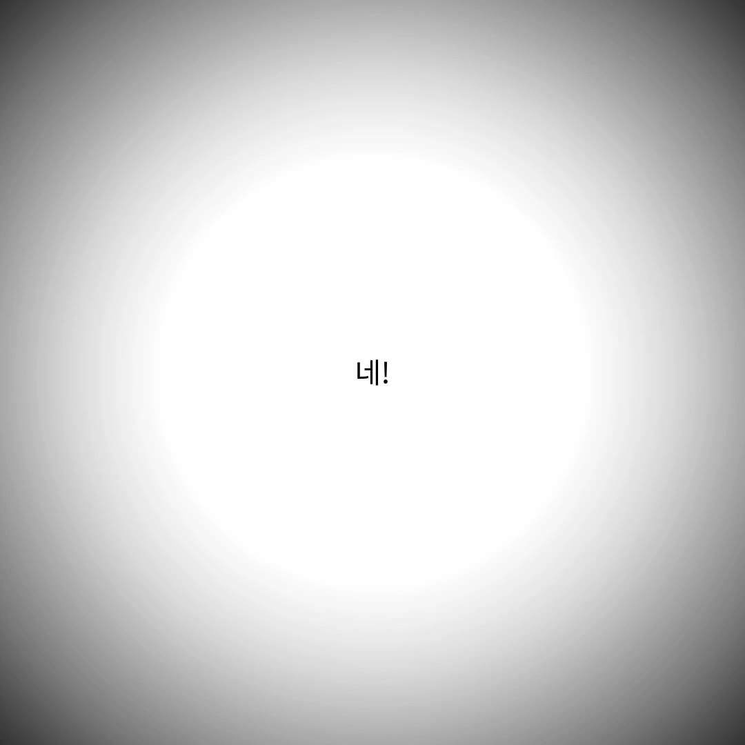 @체하(떡락중..)
