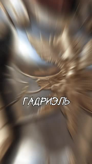 @{## страшное и интересное #}}}