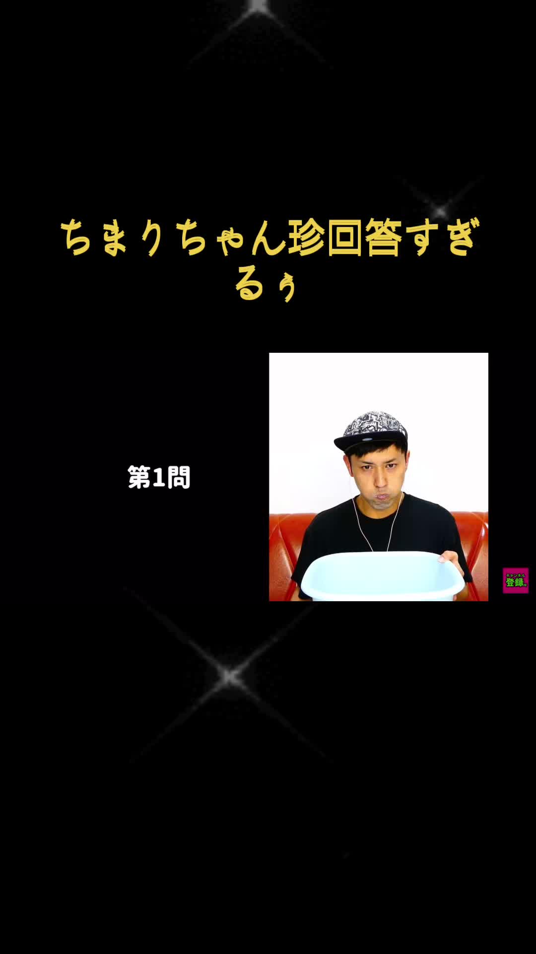 @動物オタクのキム