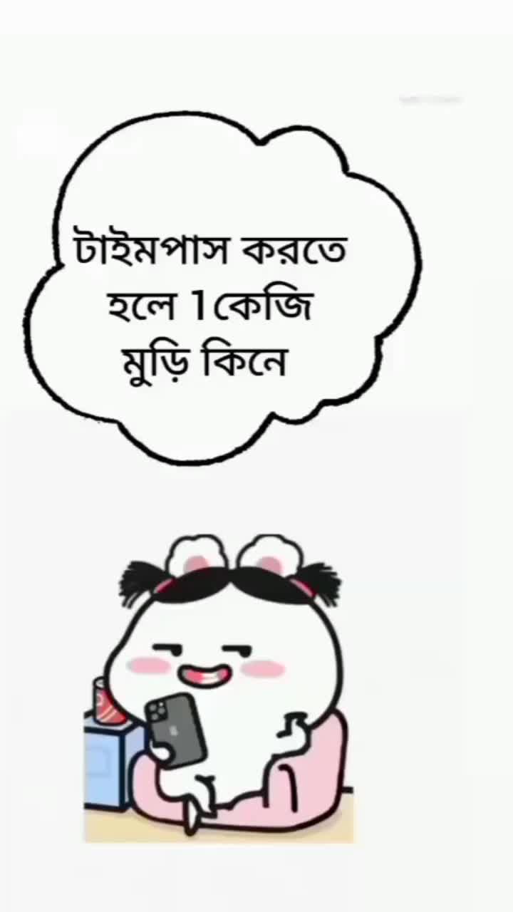 @mahmudul