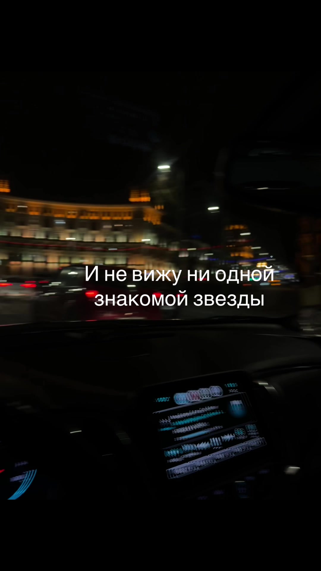 @Алина Высоцкая