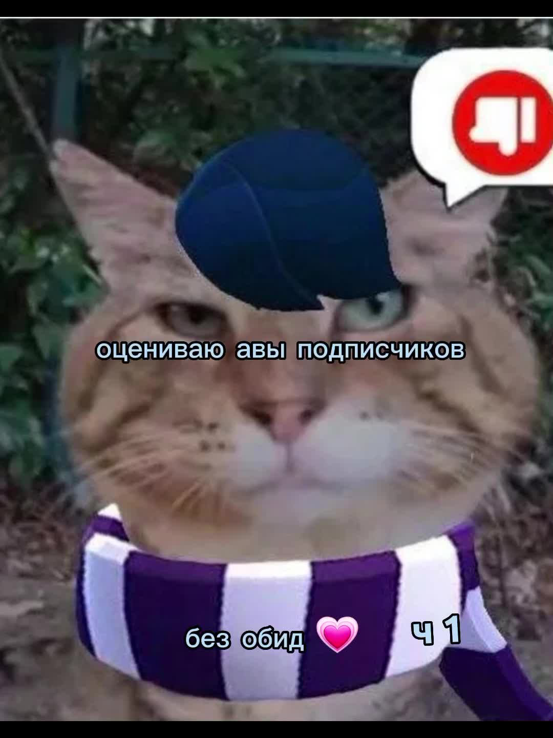 @Люблю Н