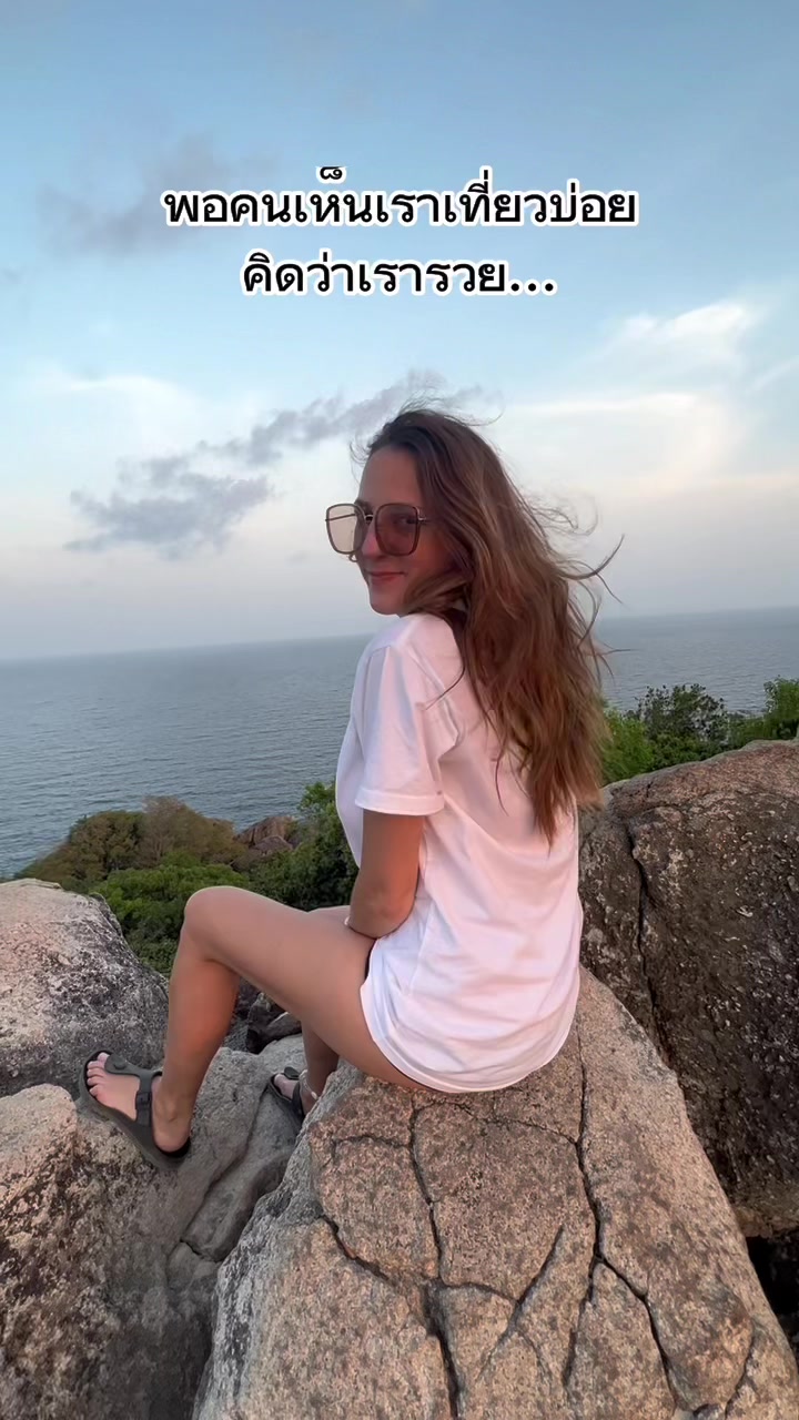 @Chanelle Marine
