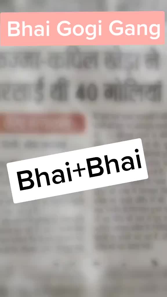 @Pardhan