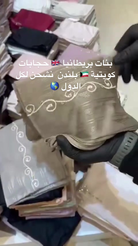 @_نبيلة_