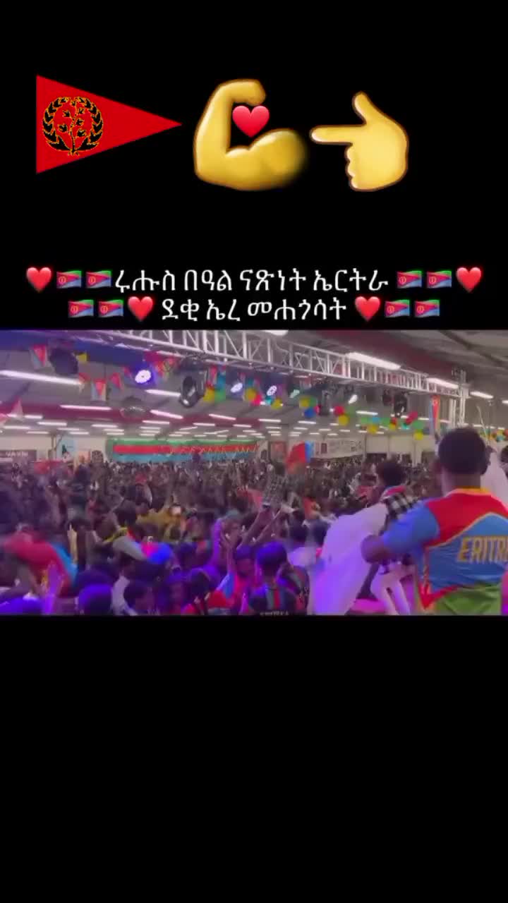 @samsom🇪🇷❤🔐👈