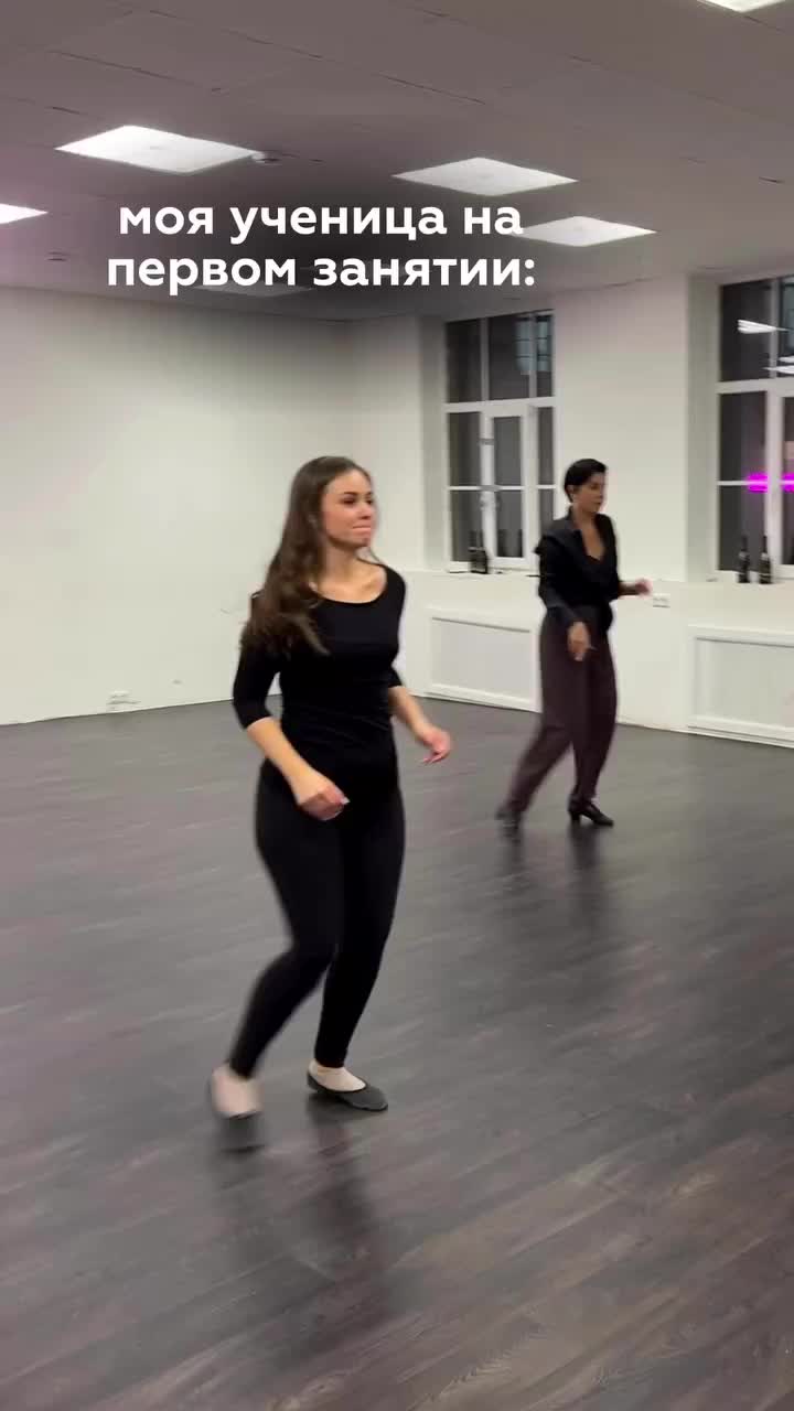 @Аня ТАНЦЫ СПБ |ЛАТИНА| БАЧАТА