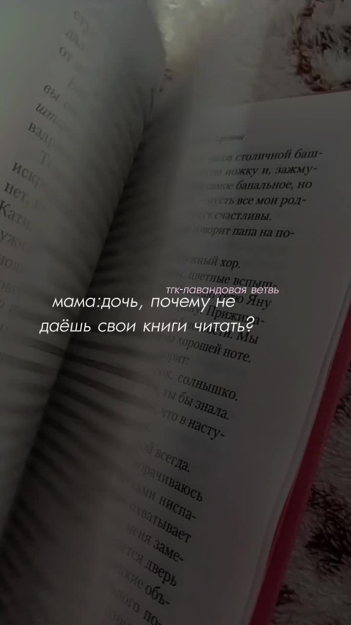 @тгк&mdash;записки книжной