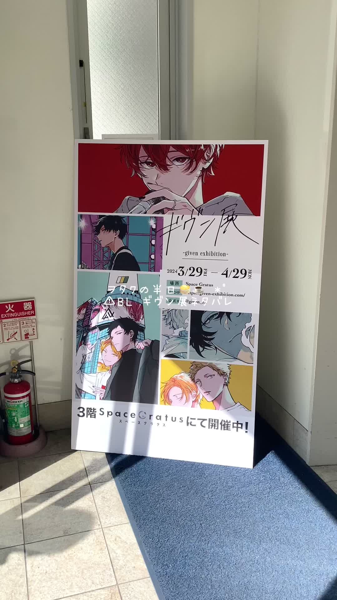 @luu ✧*。