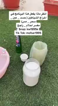 @Mohammad