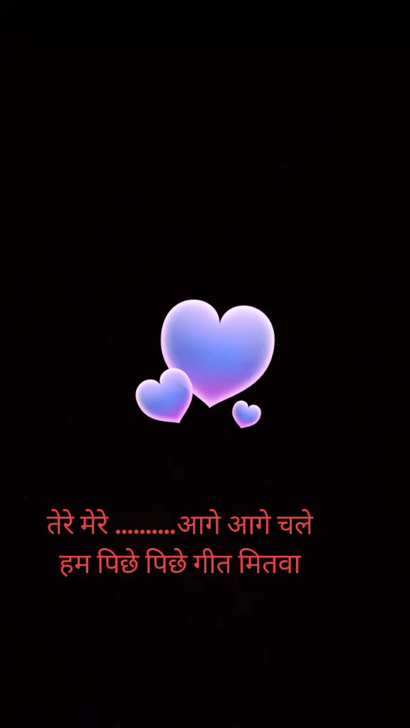 @रमन कुमार