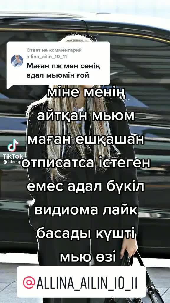 @лунтик 💜💜💜