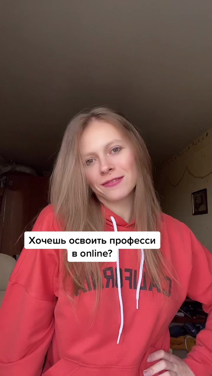 @Елена Огуленко