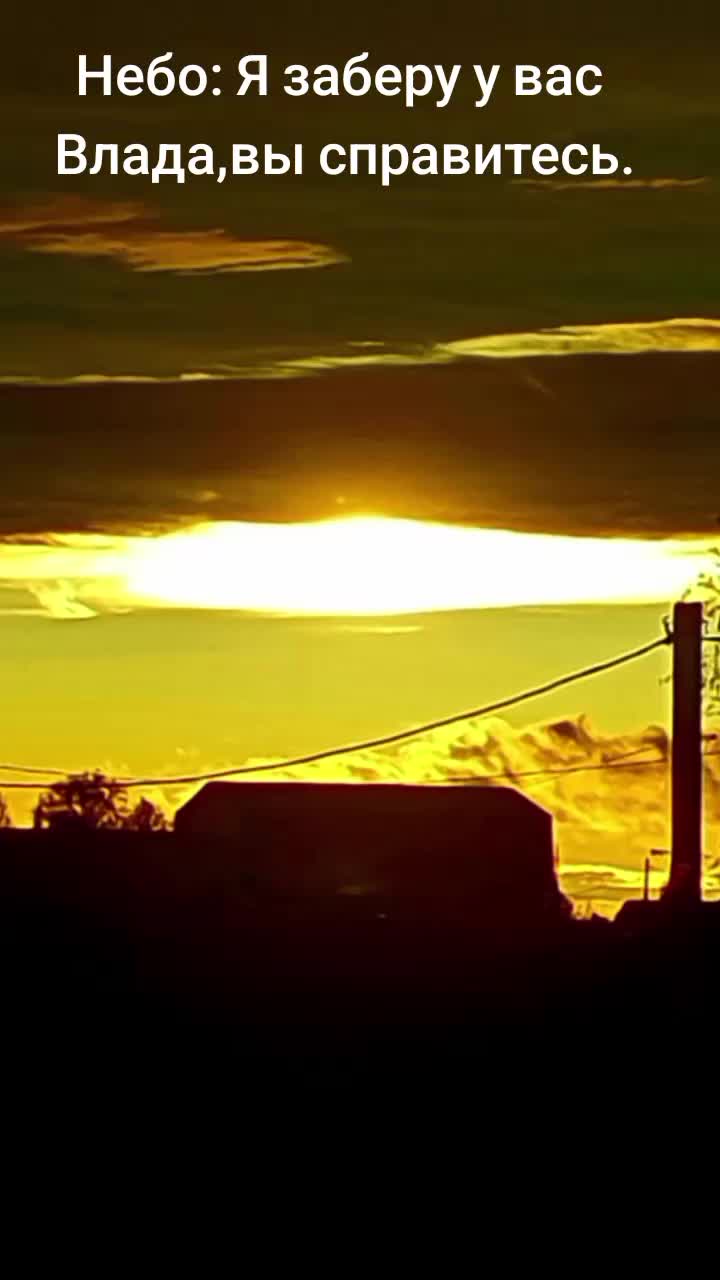 @любимица🥰