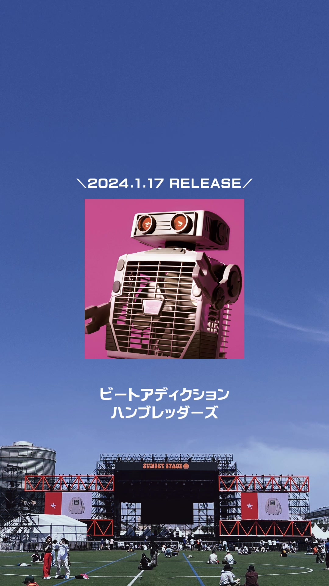 @【新曲紹介】ちゃこレコ