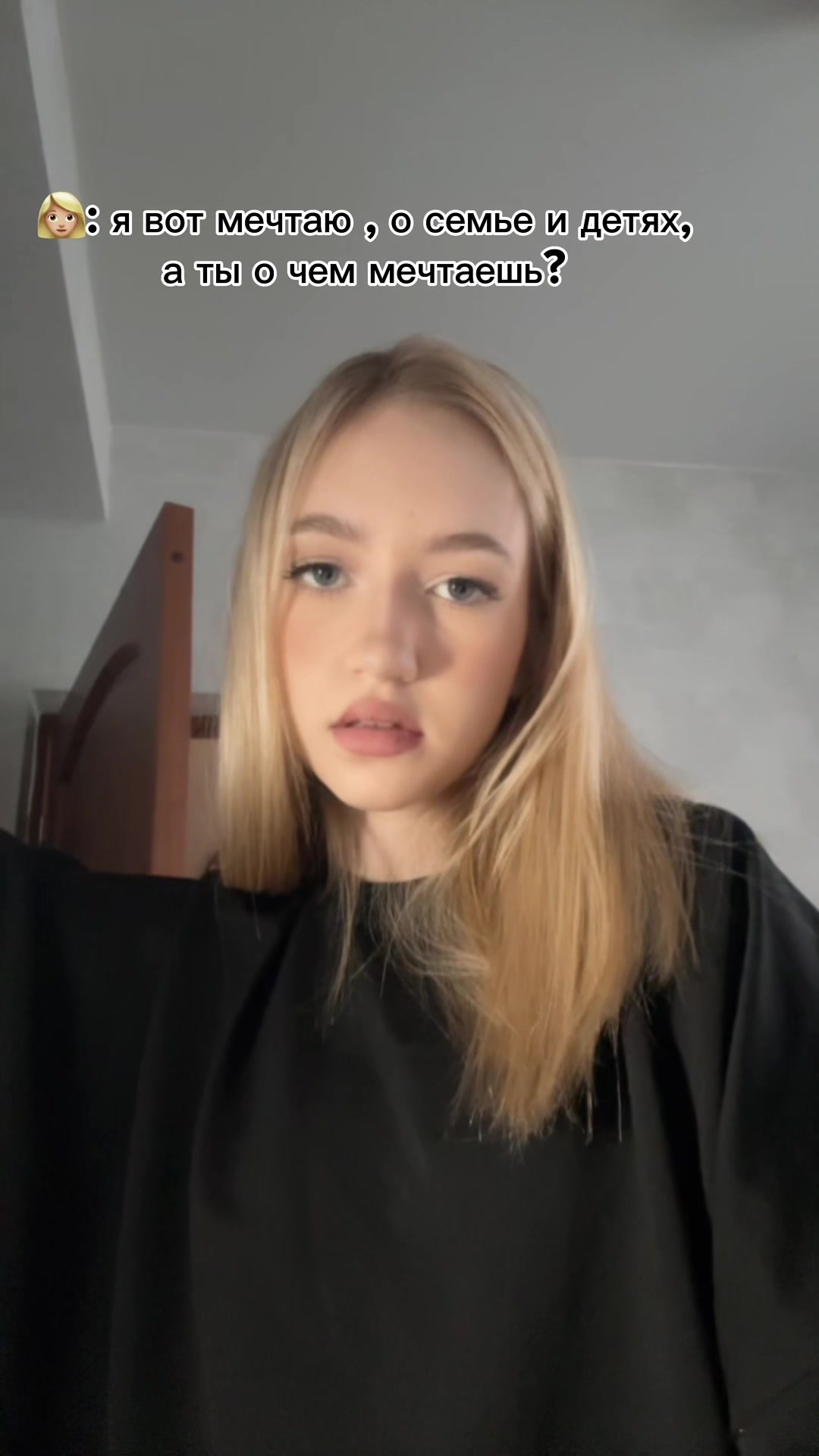 @карелина