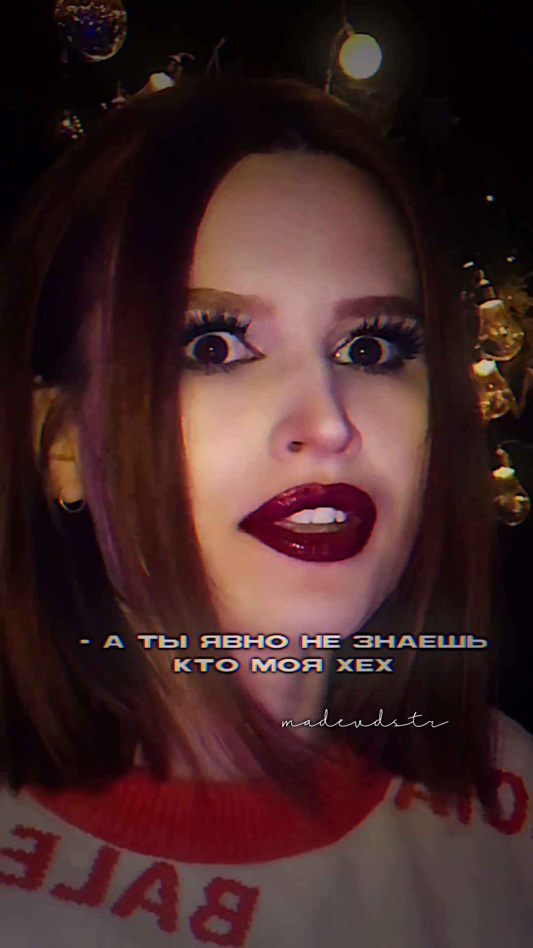 @мэдевдстр💋