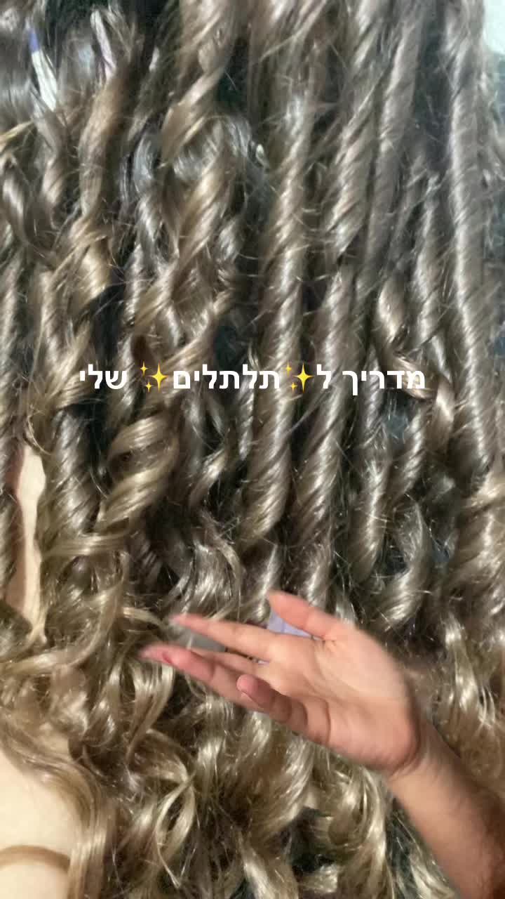 @ג׳ורדן🌺