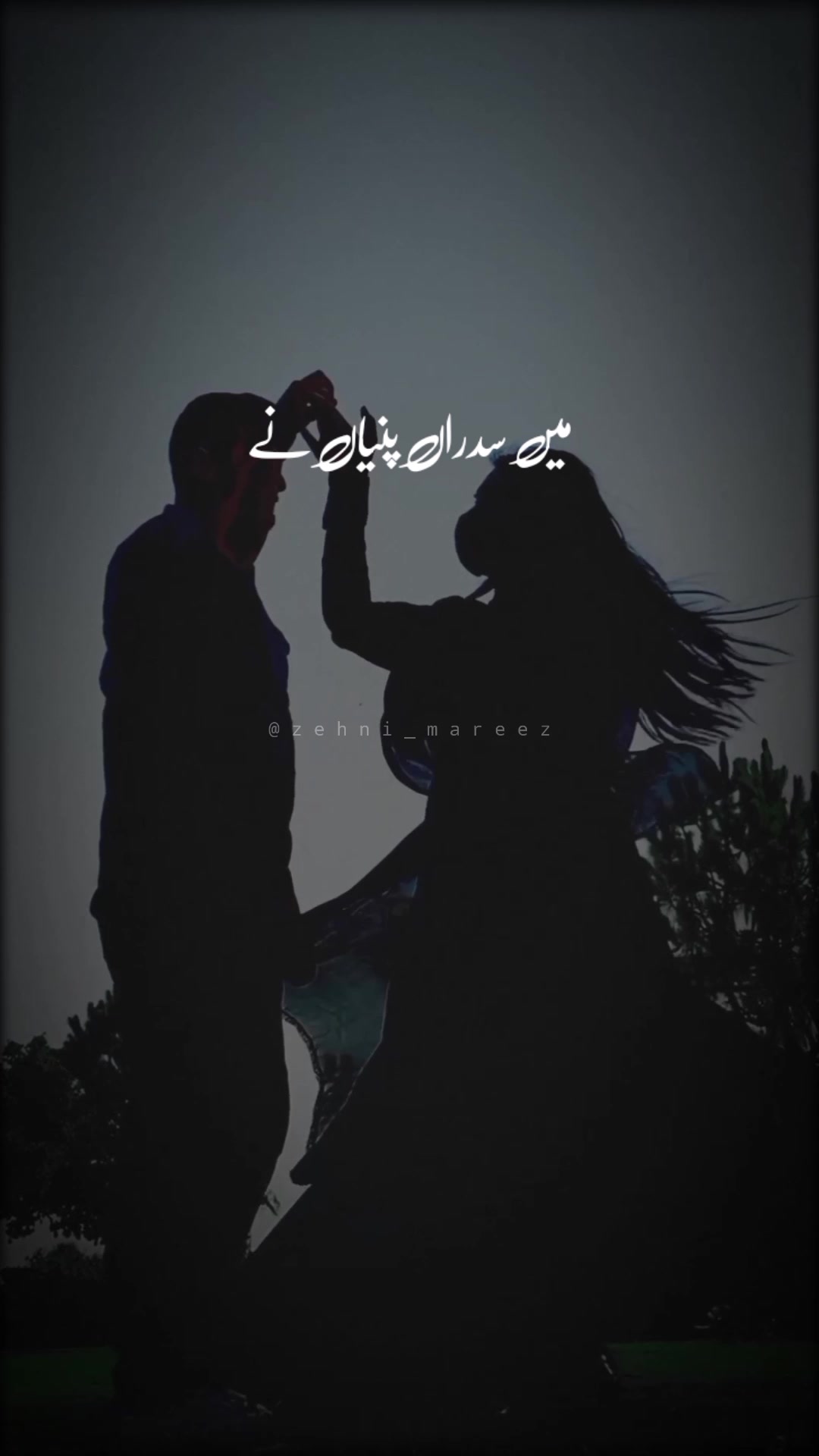 @N a ع e m 👑