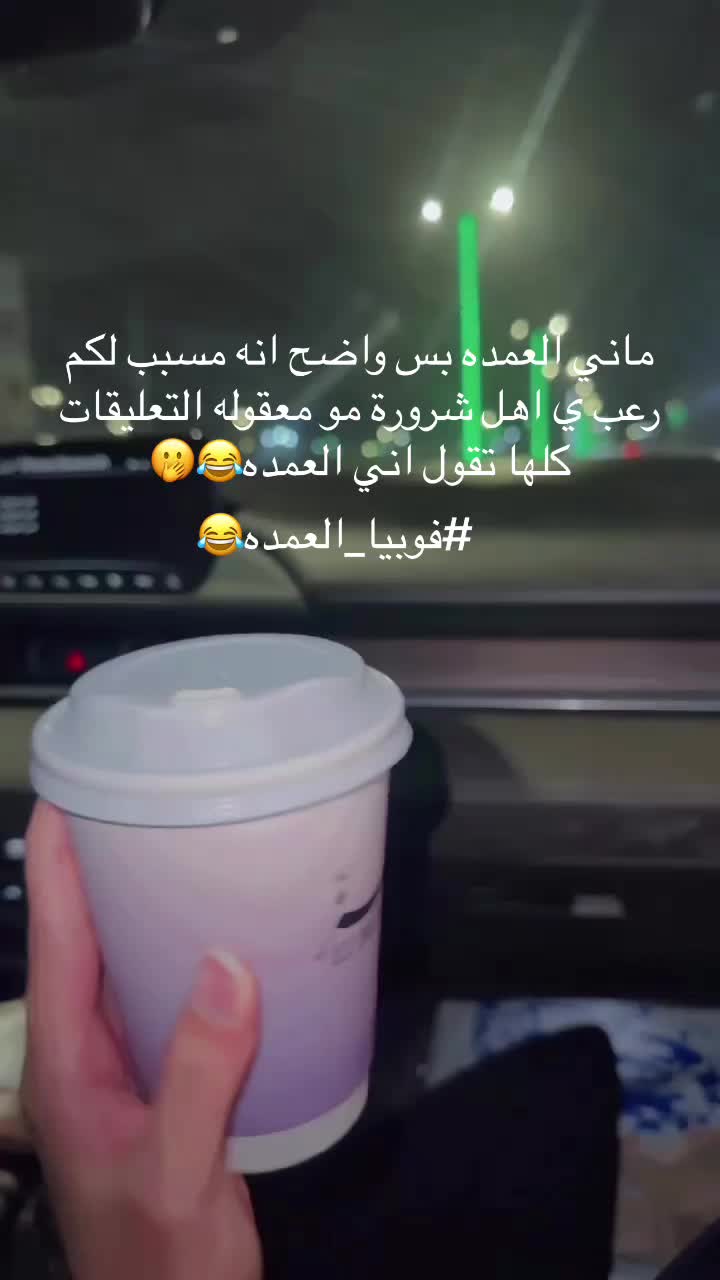 @lenda_.7
