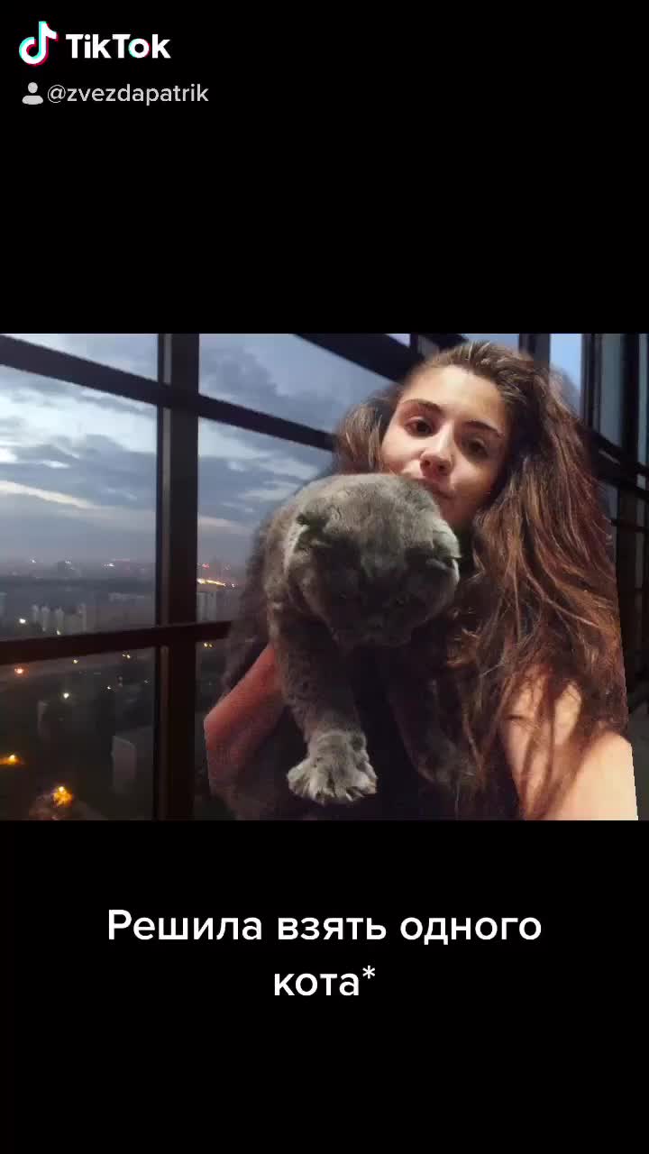 @Звезда Морская