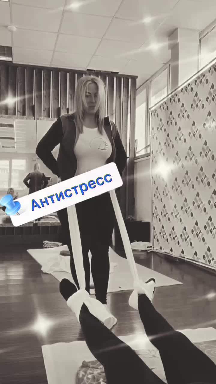 @Юлия