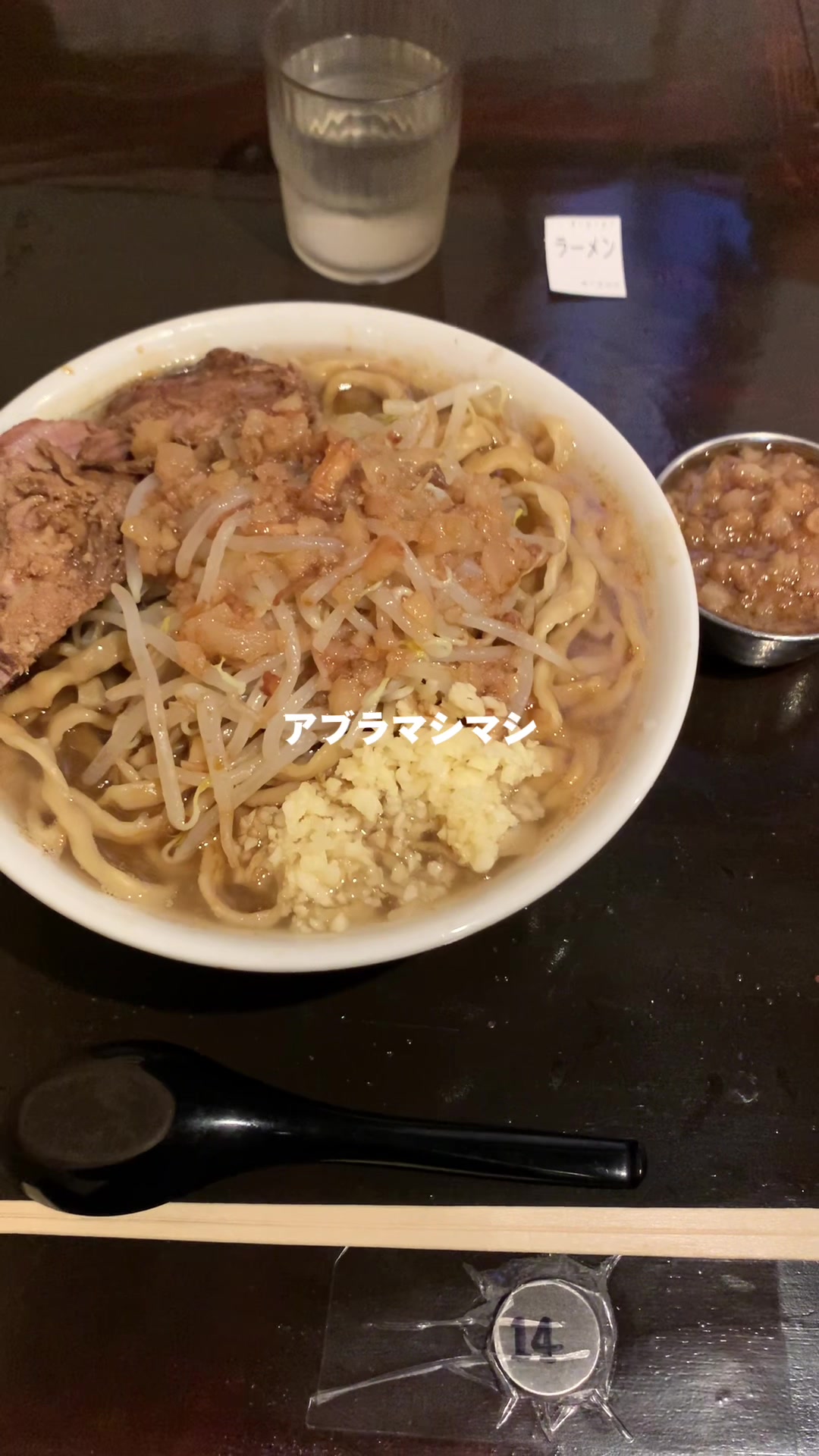 @かずき | 理系大学生の一日