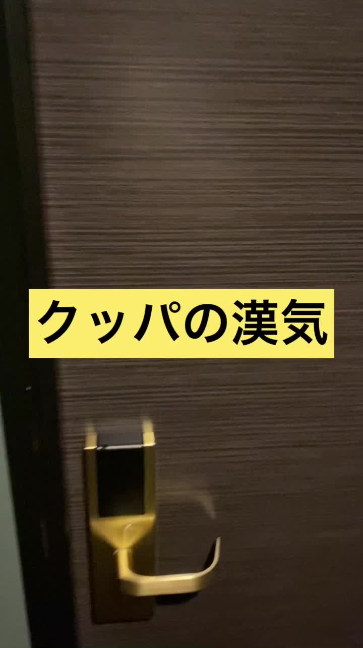 @デニスのアカウント