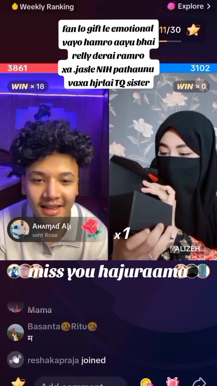 @शोभा..🫀🩹