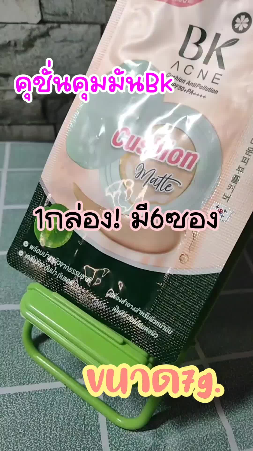 @BearBeautyShop