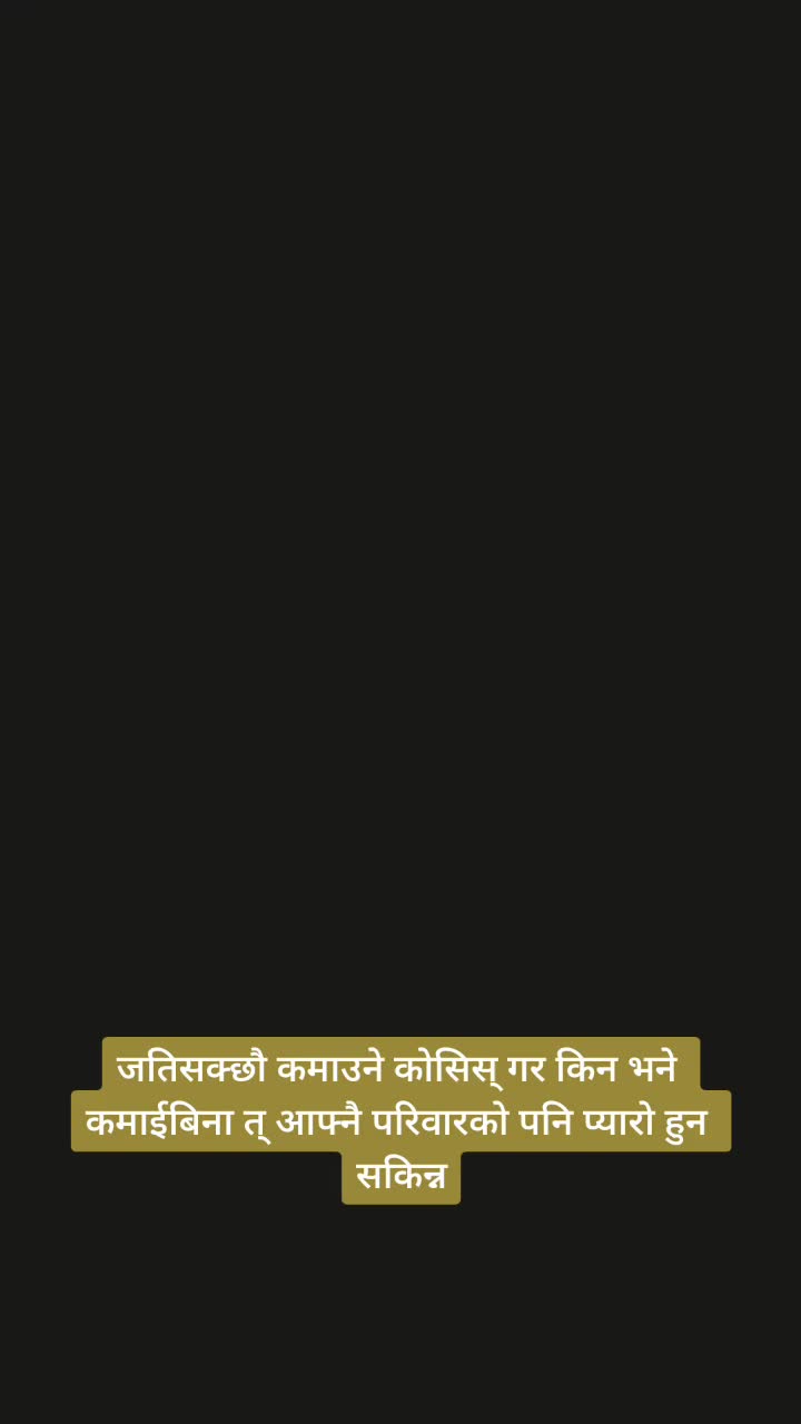 @rajlamichhane83