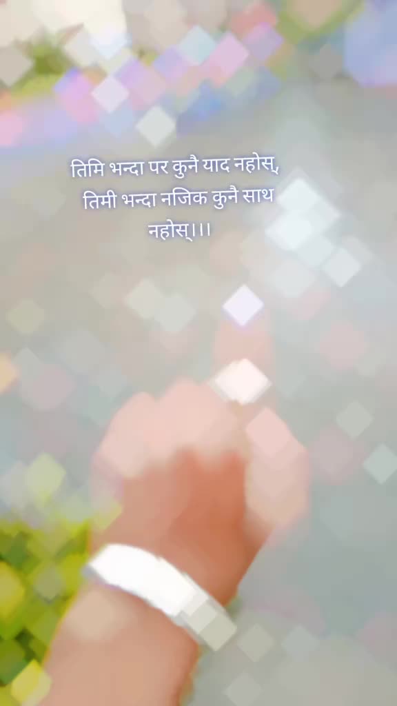 @स्वेता सिन्हा 👑