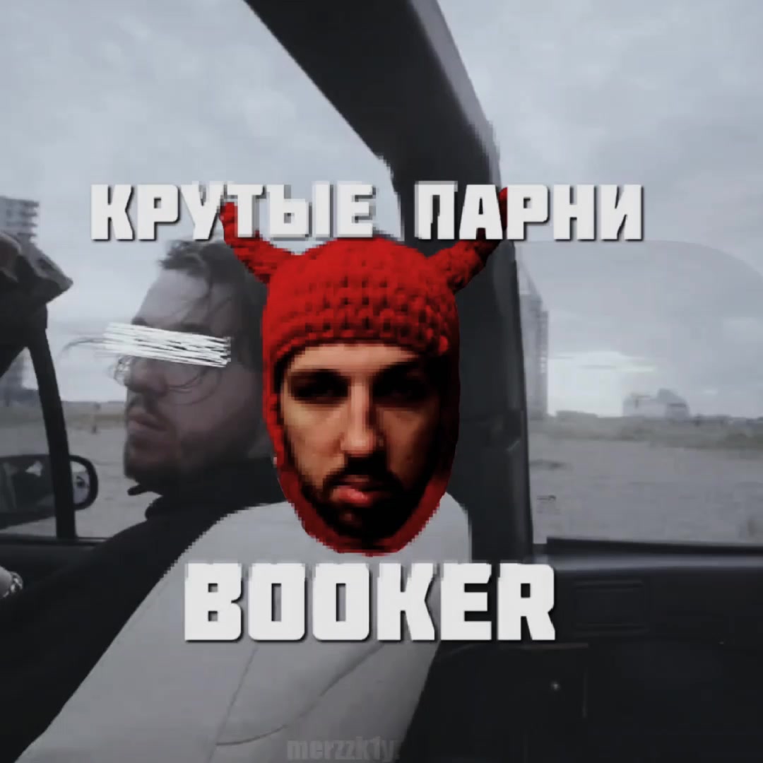 @НЕАНОН LTN