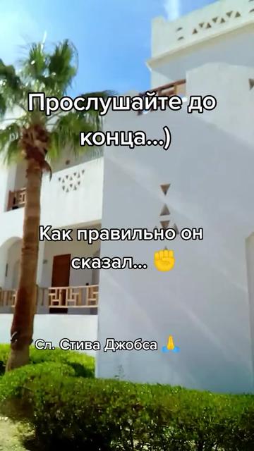 @Дина Чепикова