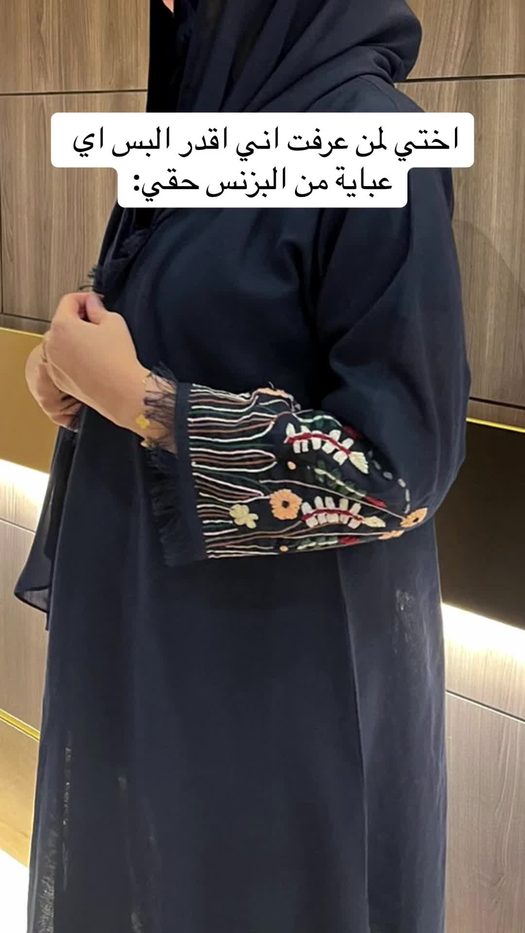 @مسفع نجدي 🇸🇦