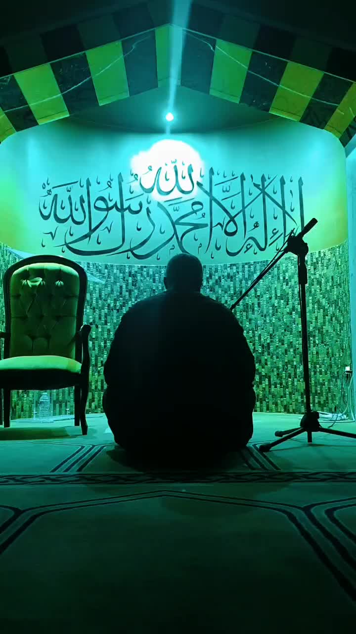 @Imam Abu Isa