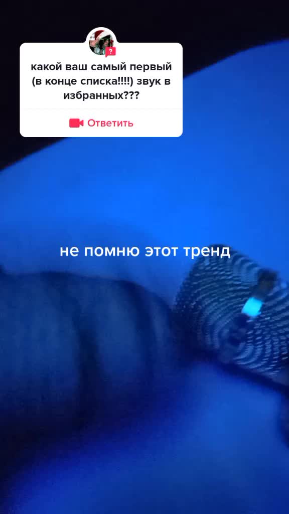@карасёнок два два восемь