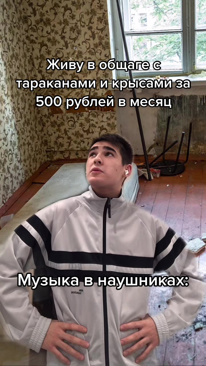 @Димон🚨