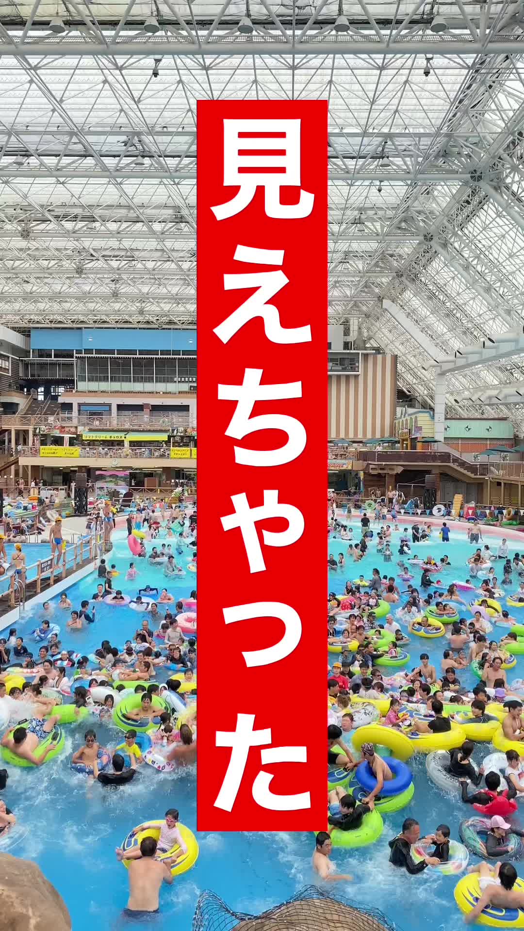 @シモン