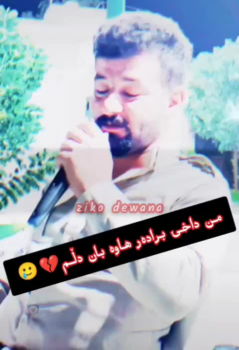 @زیکۆ🦅🖤