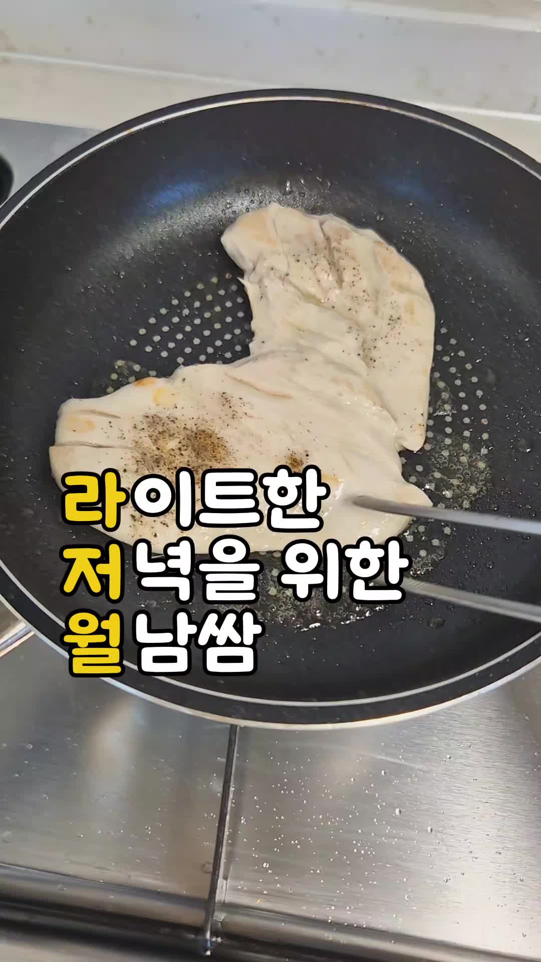 @밥밥비바