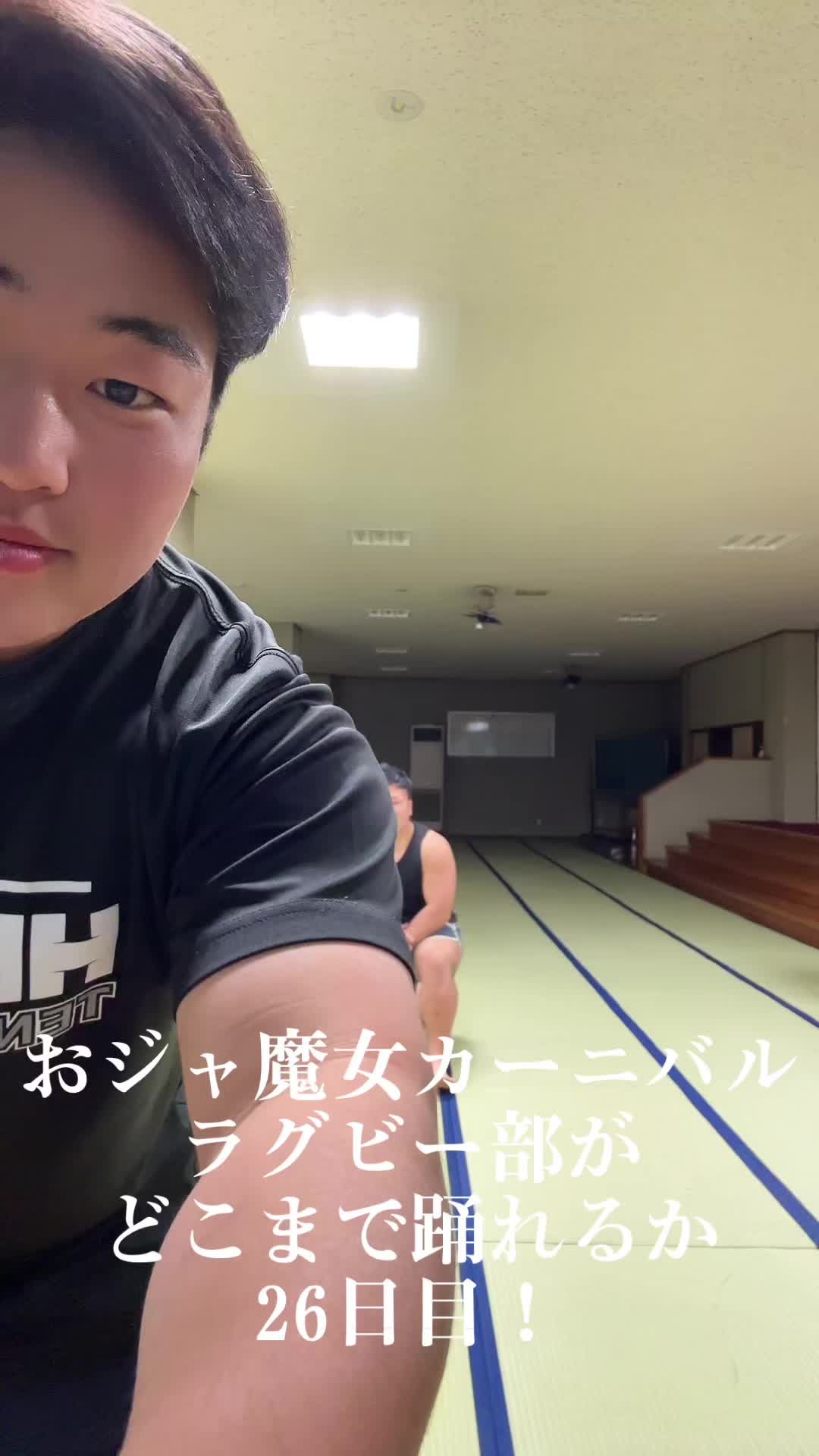 @大ダメージ先輩