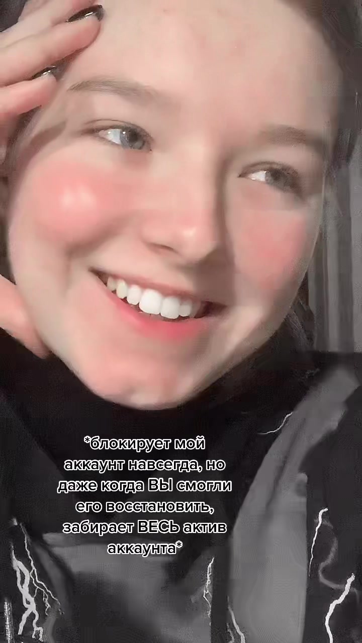 @drageliss