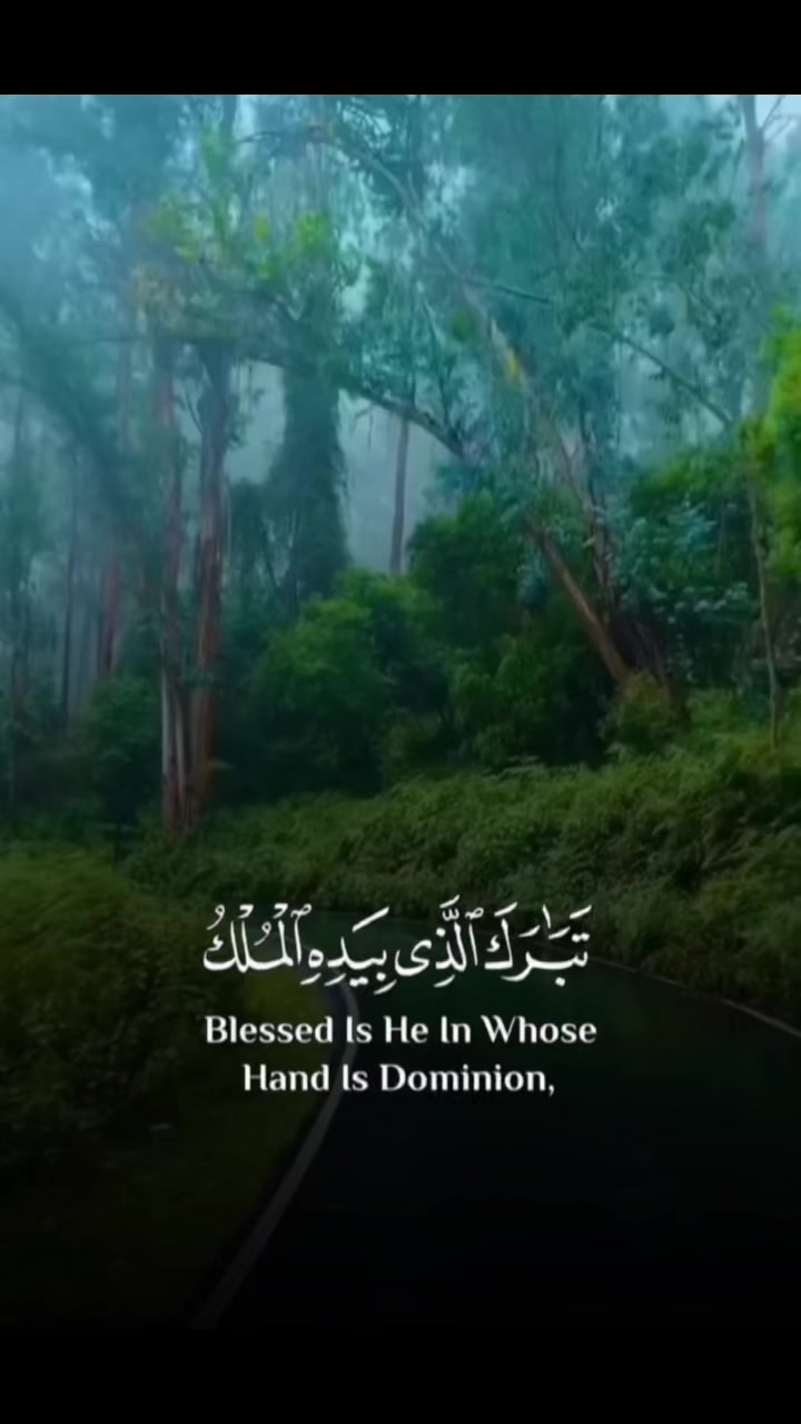 @❤️Quran&Ahadith❤️
