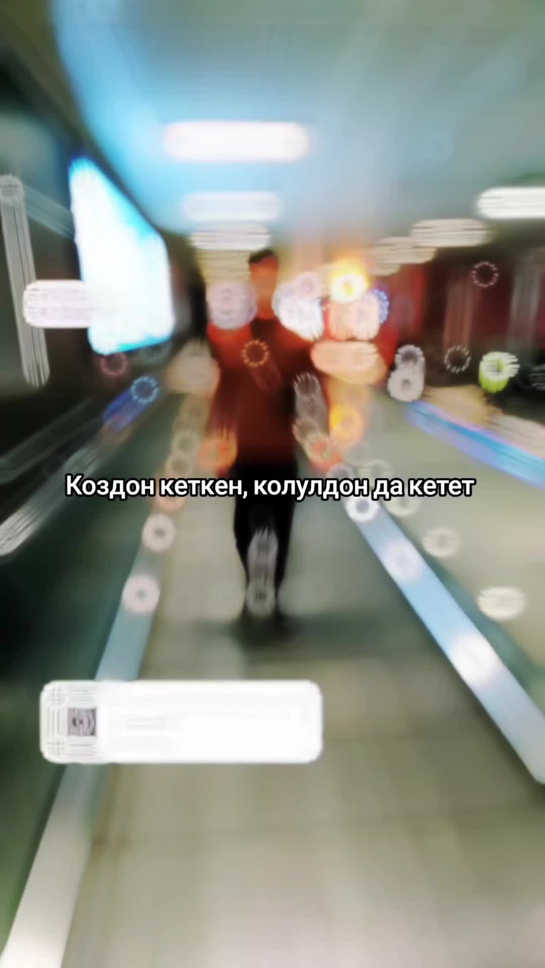 @Альхамдулиллах ❤️