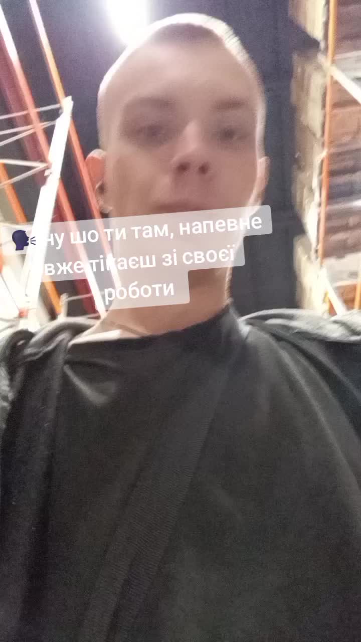 @Куліш Дмитро
