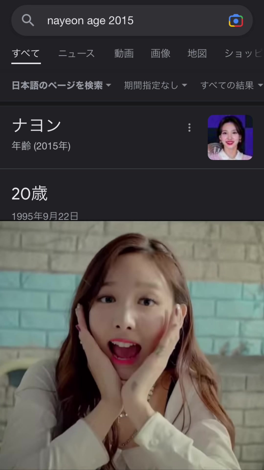 @か
