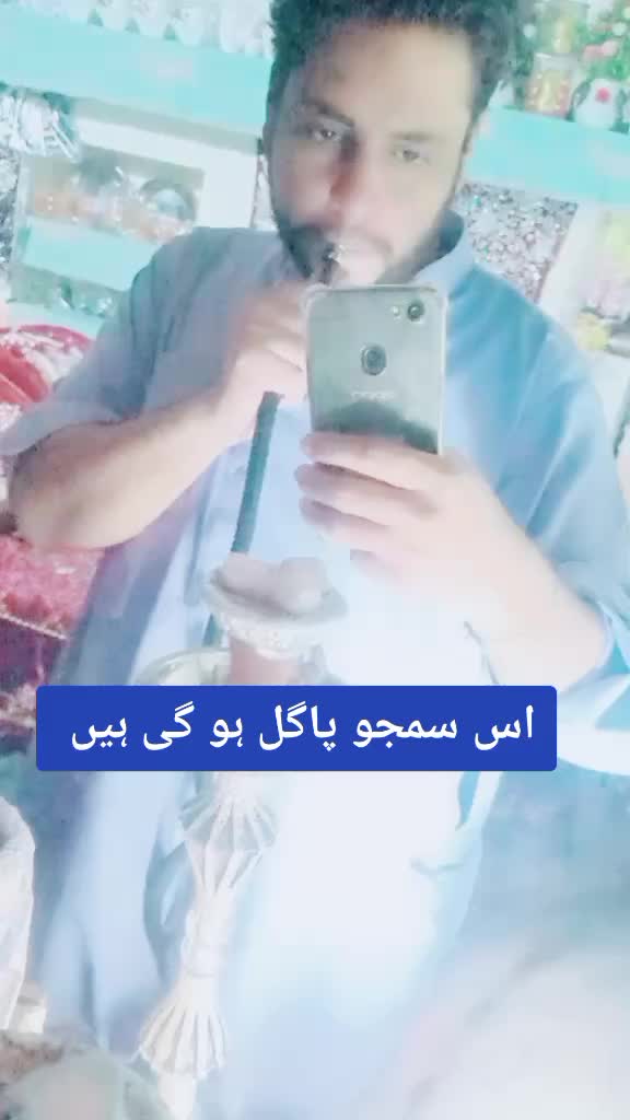 @Nasir Abbasi