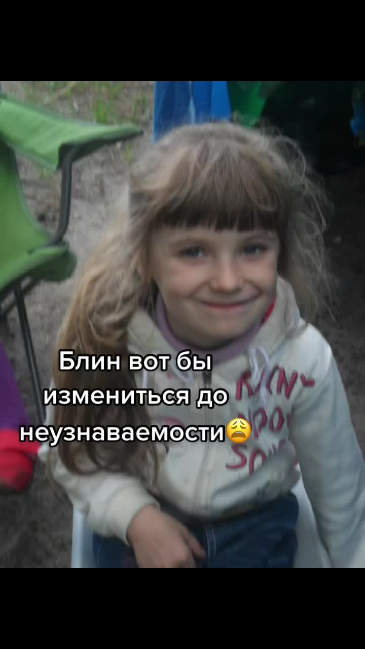 @Анна Цветкова