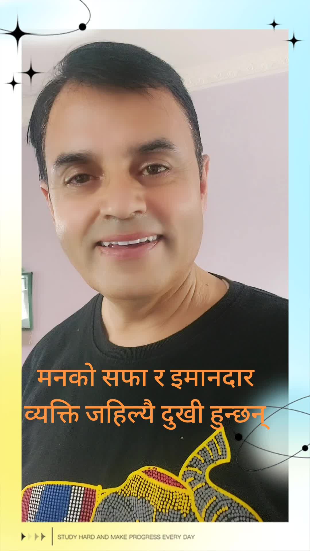@Laxmi Raj Dahal